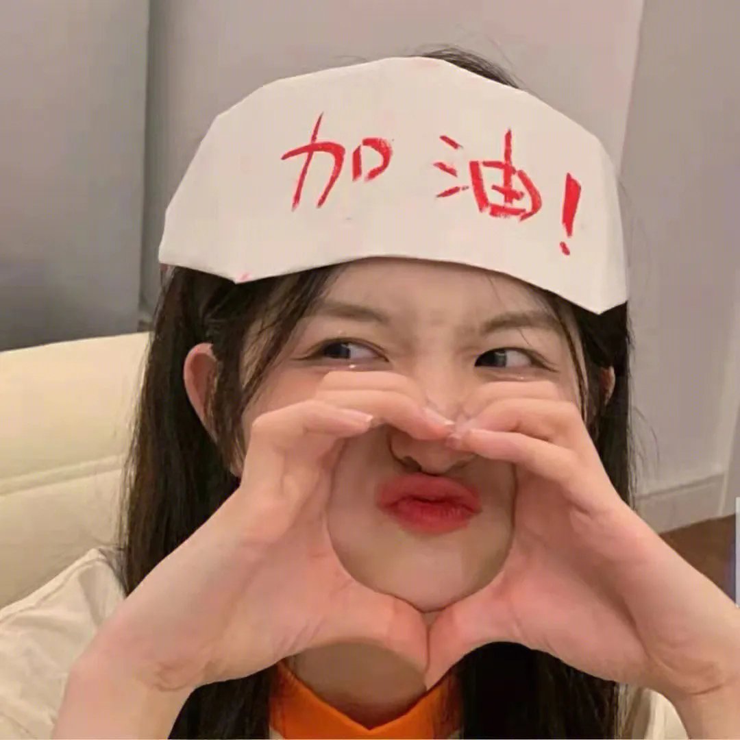 众矢之的